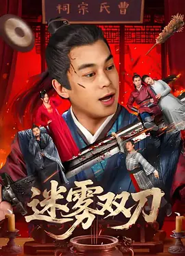 国产精品99久久久